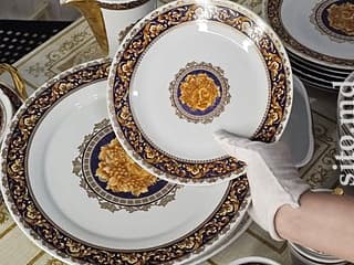 45 предметов