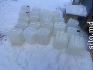 Канистры 22л