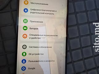 Смартфоны - фото 3