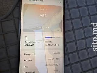 Смартфоны - фото 2