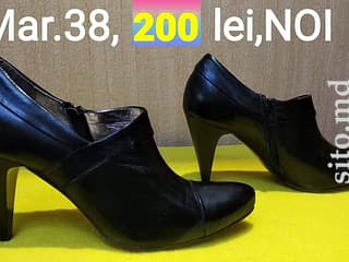 Женская обувь - фото 5