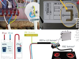 Газовые и электроплиты - фото 7