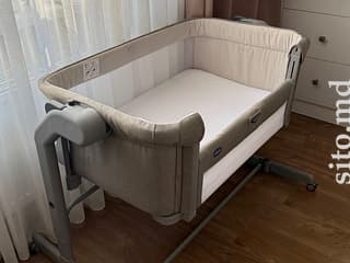 Продам приставную кроватку Chicco NEXT to ME MAGIC EVO (цвет Taupe).