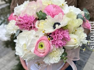 Flori Proaspete  de Primăvară cu Livrare Rapidă