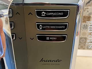 Кофемашины и кофеварки - фото 3