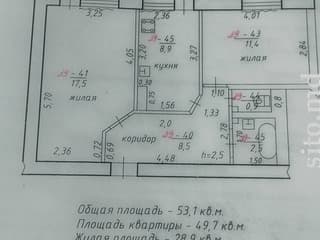 2-х комнатная квартира, 53,1 м² - фото 2