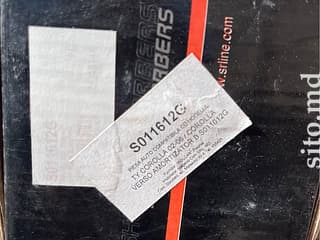 Suspensie / Amortizare - foto 2