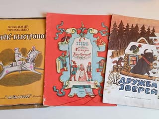 Творчество и книги для детей - фото 3