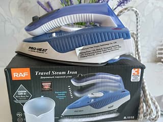 Портативный паровой утюг.